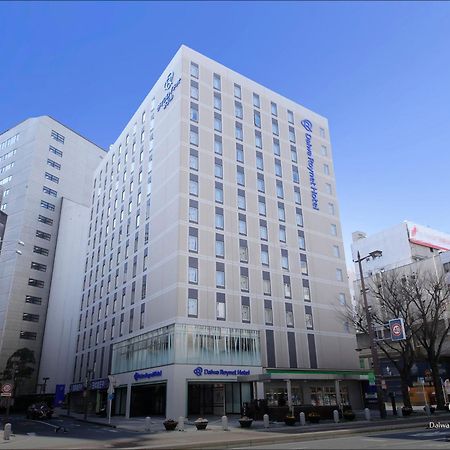 Daiwa Roynet Hotel Hamamatsu Zewnętrze zdjęcie