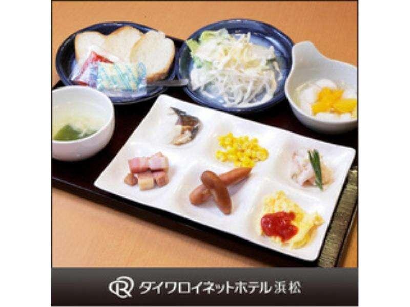 Daiwa Roynet Hotel Hamamatsu Zewnętrze zdjęcie