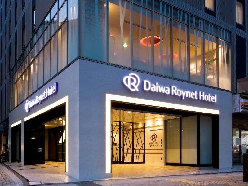 Daiwa Roynet Hotel Hamamatsu Zewnętrze zdjęcie