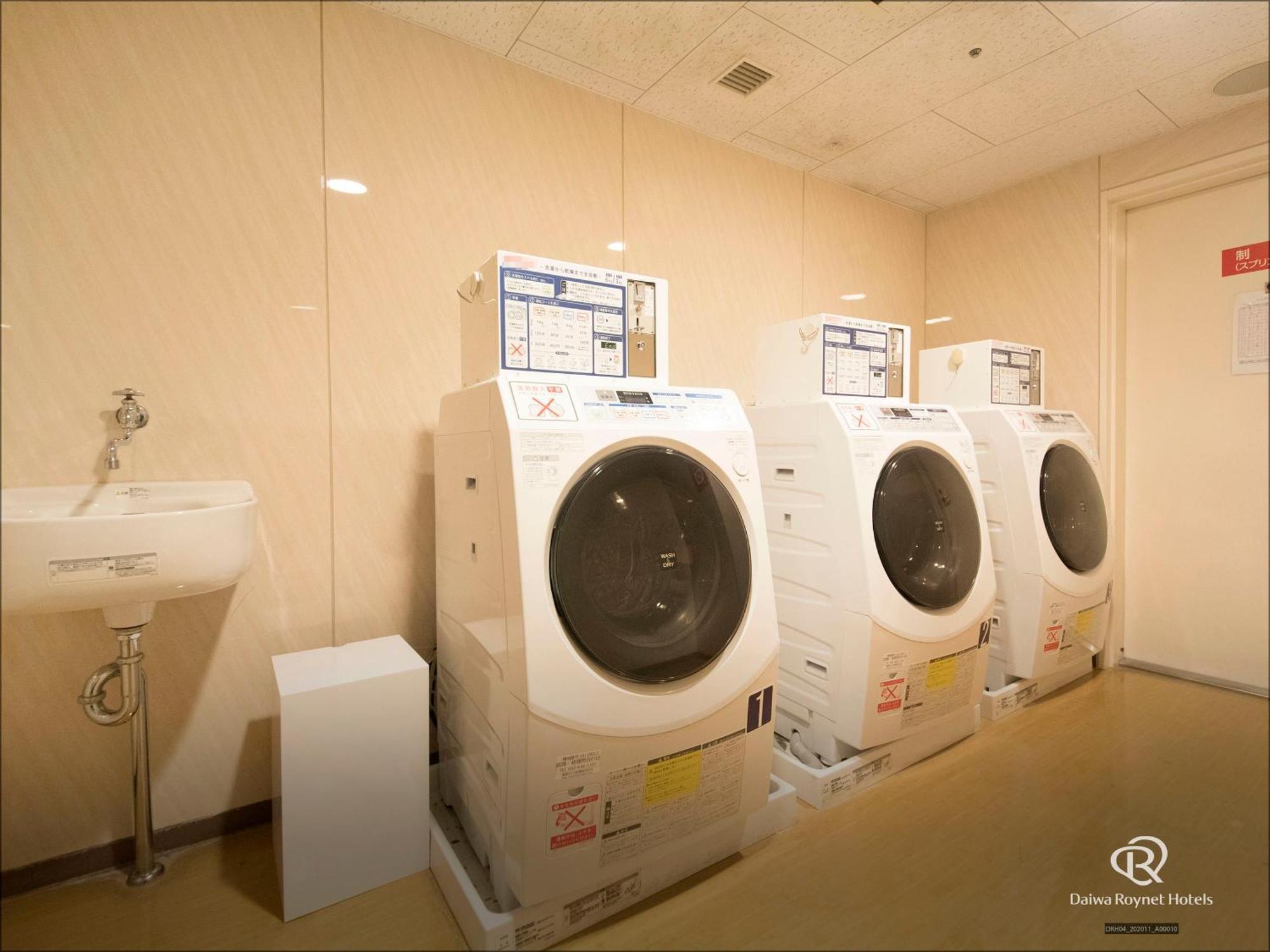 Daiwa Roynet Hotel Hamamatsu Zewnętrze zdjęcie